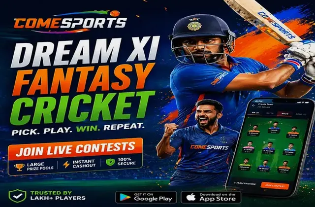 Www9gbetapp (9 gbetapp) fantasy cricket & matchday visual 1